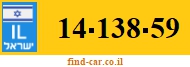 14-138-59