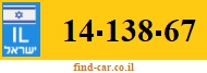 14-138-67