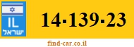 14-139-23