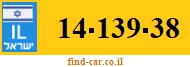 14-139-38