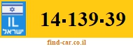 14-139-39