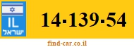 14-139-54
