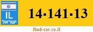 14-141-13