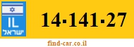 14-141-27