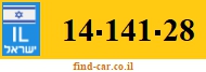 14-141-28