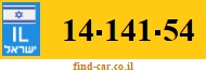 14-141-54