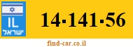 14-141-56