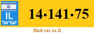 14-141-75