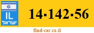 14-142-56