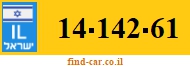 14-142-61