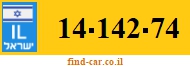 14-142-74