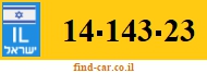 14-143-23