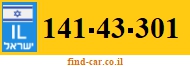 141-43-301