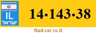 14-143-38