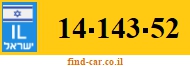 14-143-52