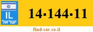 14-144-11