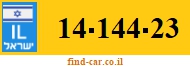 14-144-23