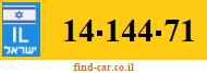 14-144-71