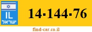 14-144-76