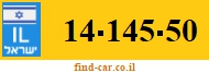 14-145-50