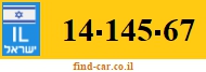 14-145-67