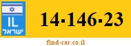 14-146-23