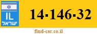 14-146-32