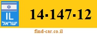 14-147-12