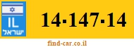 14-147-14