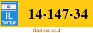 14-147-34