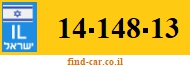 14-148-13