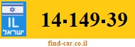 14-149-39