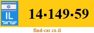 14-149-59