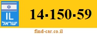 14-150-59