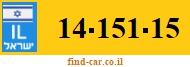 14-151-15