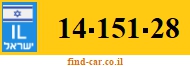 14-151-28