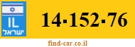 14-152-76