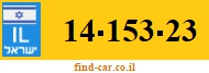 14-153-23
