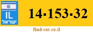14-153-32