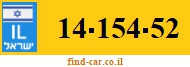 14-154-52