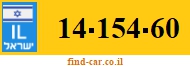 14-154-60