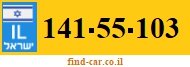 141-55-103