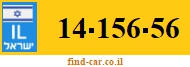 14-156-56