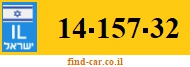 14-157-32