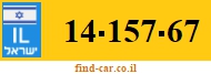 14-157-67