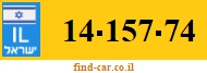 14-157-74