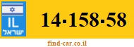 14-158-58