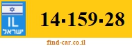14-159-28