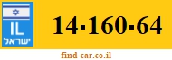 14-160-64