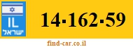 14-162-59
